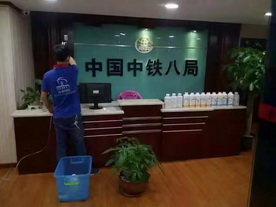 中國(guó)中鐵八局大型除甲醛項(xiàng)目